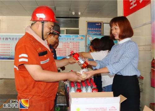 阳城煤电职工“中秋节”里享温馨
