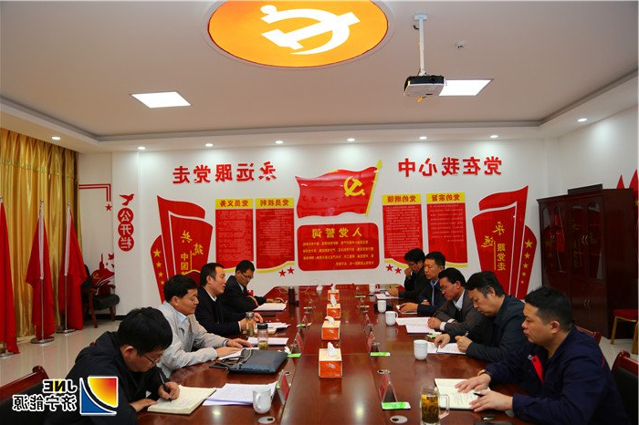 1537927191737779.jpg 2018年9月21日省煤监局蔺局长一行莅临朱家峁煤矿检查指导工作(姜鹏摄)_副本.jpg