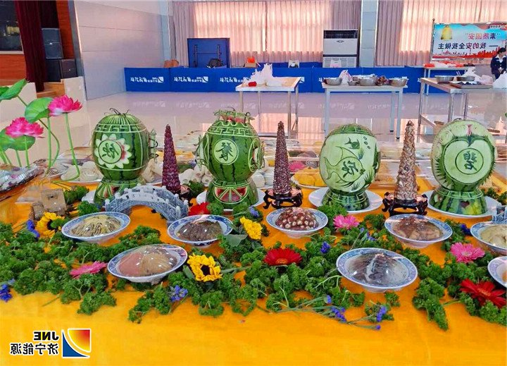 1539908460990161.jpg 2018年10月18日落陵盛源:集团公司厨艺大赛(李亚辉)2.jpg