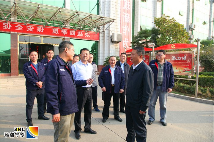 1540341514537725.jpg 2018年10月22日,汶上县政府县长李洪文到义桥煤矿检查指导安全生产工作。(李慧芝).jpg