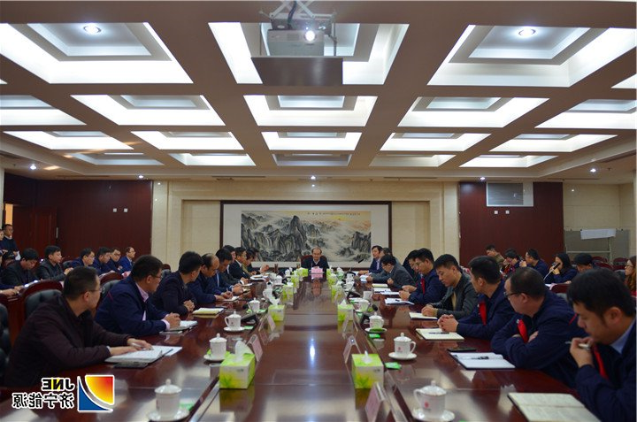 2018年11月21日，马金平参加安居煤矿“凝心聚力谋发展”专题讨论会（摄影 陈晨）.jpg