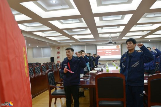 安居煤矿开展“退团不褪色 离团不离心”适龄团员退团活动