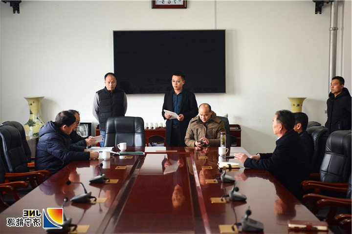 2019年1月3日，国家生态环境部到金桥煤矿突击检查（王海峰 摄）.jpg