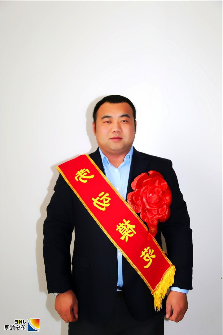 1555378286139887.jpg 1、集团要闻:【劳模风采】提升服务做销售,好煤卖出好价钱--朱家峁煤矿劳模李洋洋.jpg