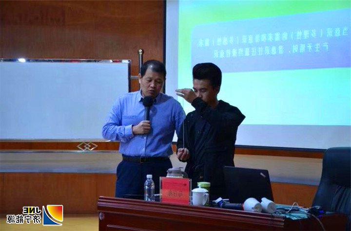 1558089719403638.jpg 2019年5月11日,集团公司培训中心教师登上国家应急管理部培训讲台3.jpg