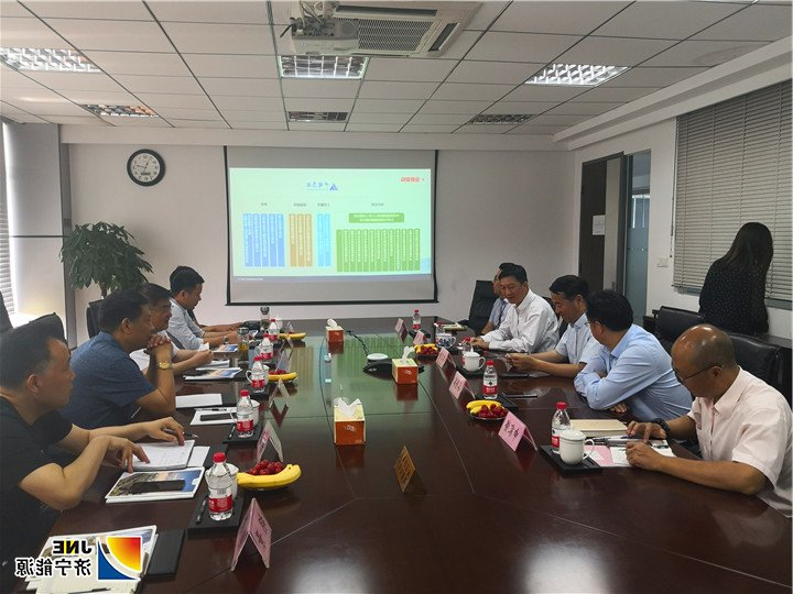 1558701231120768.jpg 2中圣集团_副本1.jpg