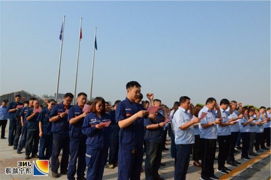 安居煤矿举行2019年“安全生产月”活动启动仪式