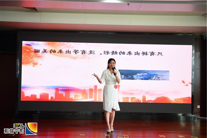 1560145359135601.jpg 济宁能源中国梦劳动美演讲现场3.jpg