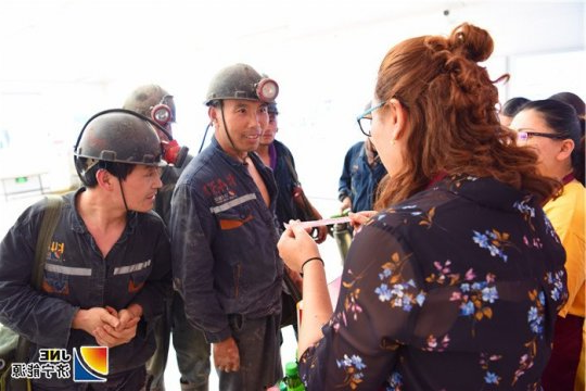 金桥煤矿开展井口安全知识有奖竞答活动