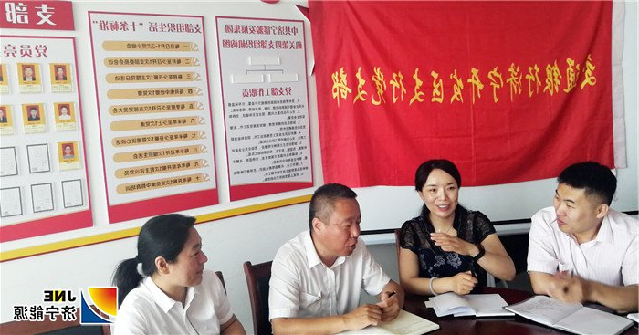 1561603531954401.jpg 2仉晓光.jpg