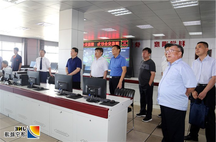 1563243064348557.jpg 1济宁市政府副秘书长马树华到朱家峁煤矿调研慰问7.jpg