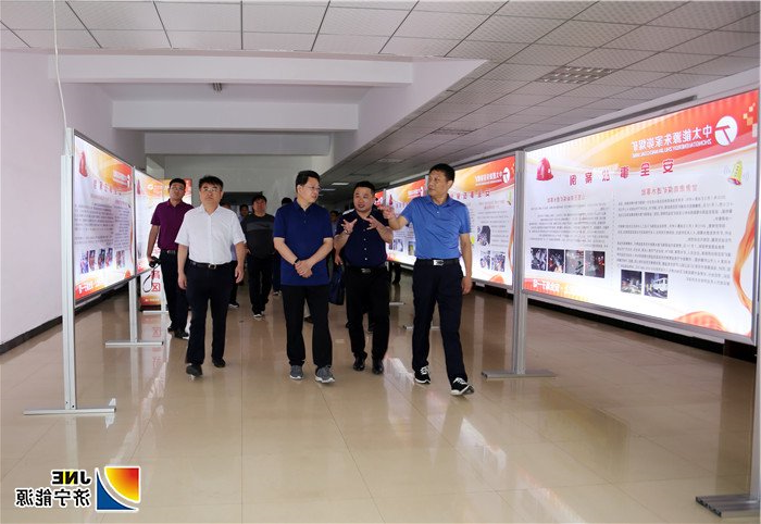 1563250368100393.jpg 2济宁市政府副秘书长马树华到朱家峁煤矿调研慰问6.jpg