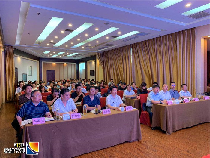 1563418026961803.jpg 7月16日,集团公司组织招投标专题培训4.jpg