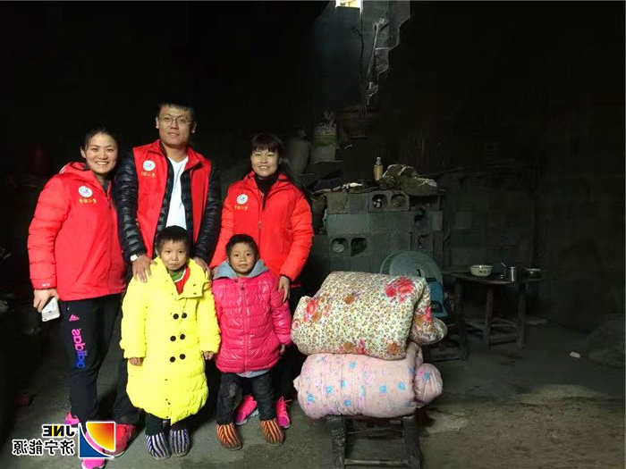 1563498589118505.jpg 金桥煤矿:不忘初心 与爱同行(王海争供图) (2).jpg