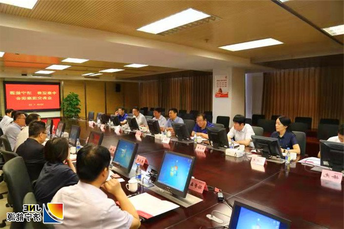 1563871380109614.jpg 2张广宇带队到中泰证券股份有限公司进行洽谈合作事宜3.jpg