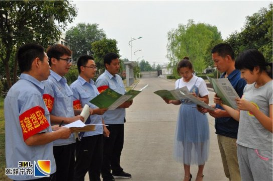 花园煤矿控烟自愿者上岗助力文明单位创建