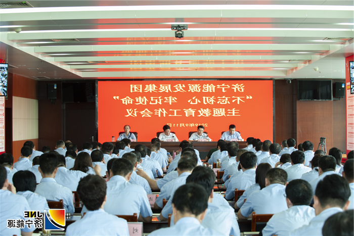 1568363740915716.png 大场景微信图片_20190913163042.png