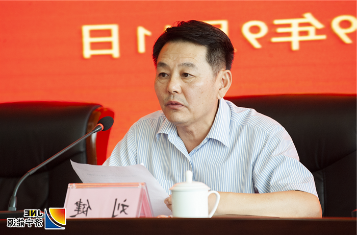 1568363795121857.png 刘健微信图片_20190913163124.png