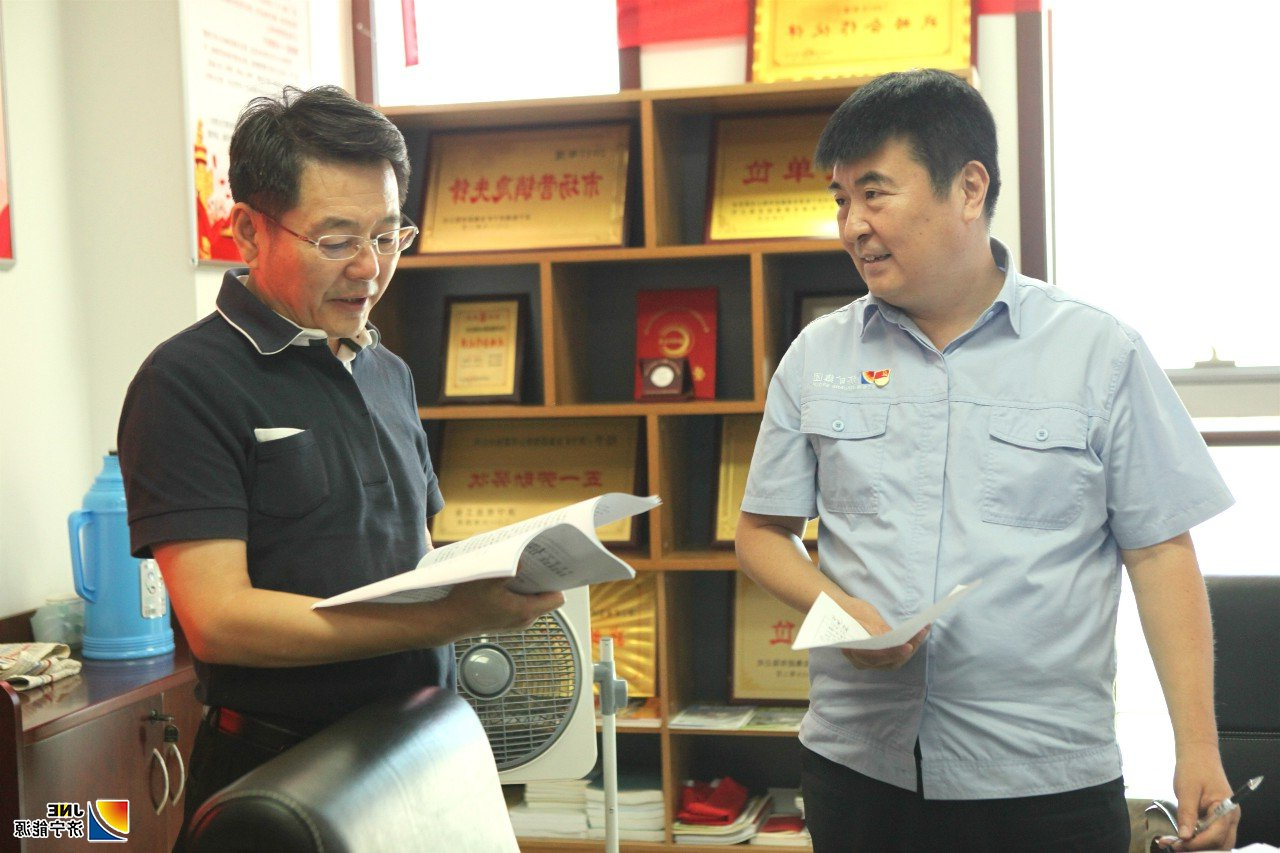 1568894361826081.jpg 444.jpg