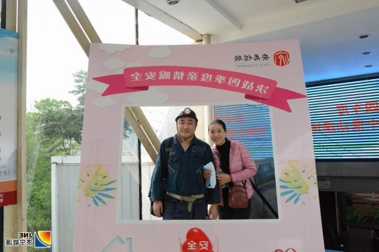 安居煤矿开展亲情嘱安全活动  助力四季度决战攻坚