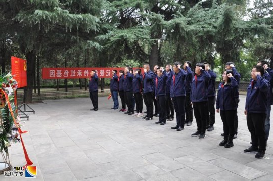 花园煤矿赴鲁西南革命烈士纪念馆  “不忘初心，牢记使命”