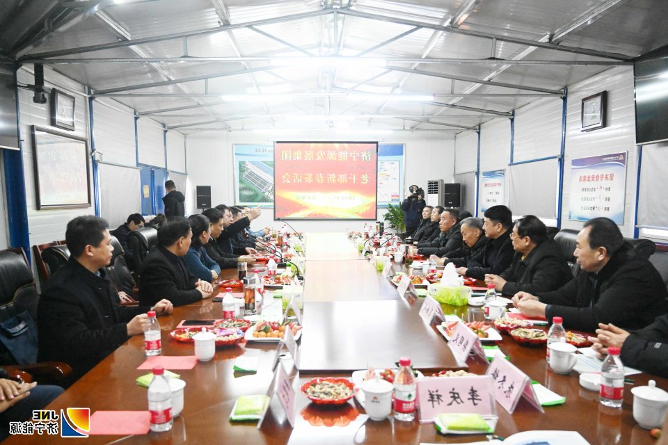 1579674885332496.jpg 11.jpg