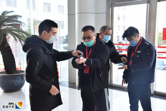 疫情防控 金源煤矿在行动