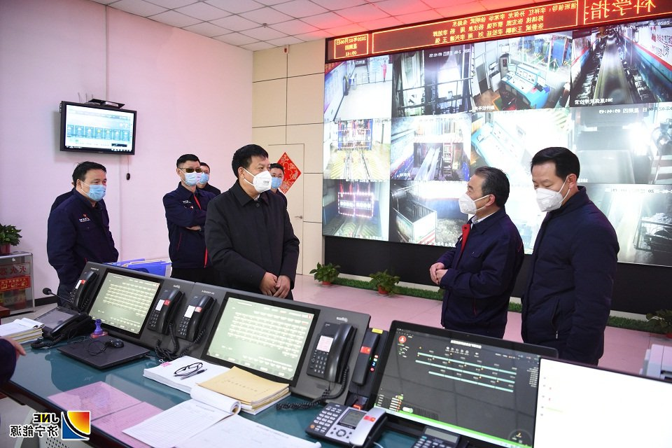 2020年2月6日，张广宇到金桥煤矿督导疫情防控与采掘接续工作（王海峰 摄）.jpg