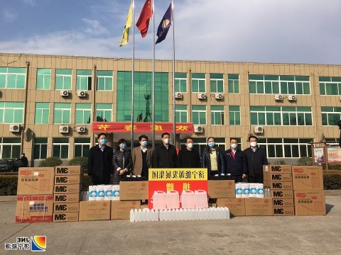 张广宇参加市司法局疫情防控物资捐赠仪式