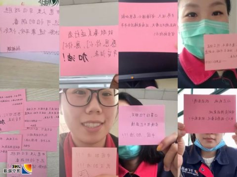 民生热能：别样女神节“线上”过