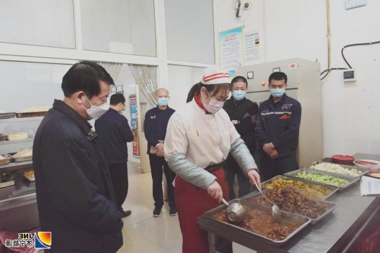 霄云煤矿：菜价核算职工代表“说了算”