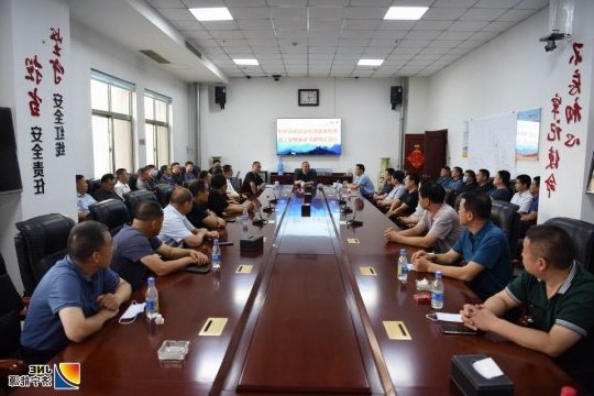 金乡县公安局机关干部到金桥煤矿下井体验