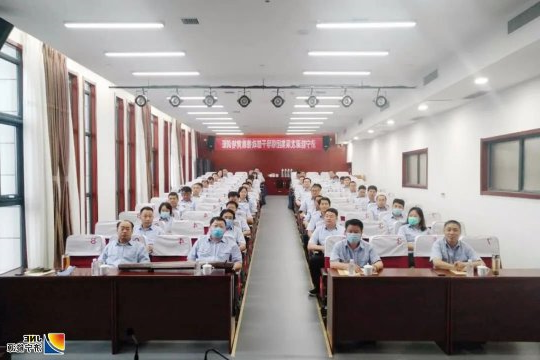 阳城煤矿：向上向善 担当奉献——政德教育培训心得