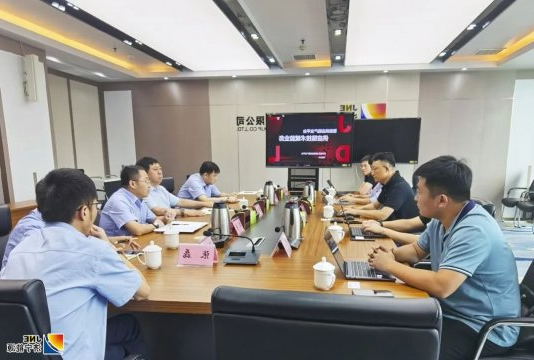 闵维接待京东物流商务总经理梁巍一行