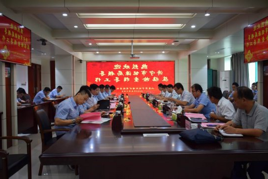 市能源局检查组到运河煤矿开展安全执法检查