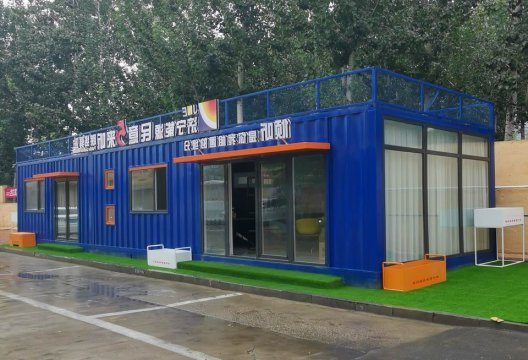 倾听是你我相遇的缘分 ——济宁能源推进“民意5来听”行动纪实