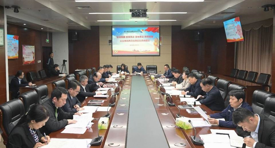 集团公司召开“解放思想 实事求是 完善管理 确保安全”主题教育再部署工作会议1.jpg