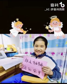 运河煤矿：“家属叮嘱安全”小视频暖人心