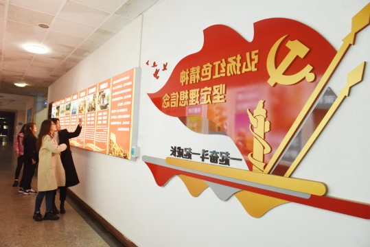 霄云煤矿：发挥文化引领作用 打造“和谐”米兰体育阵地