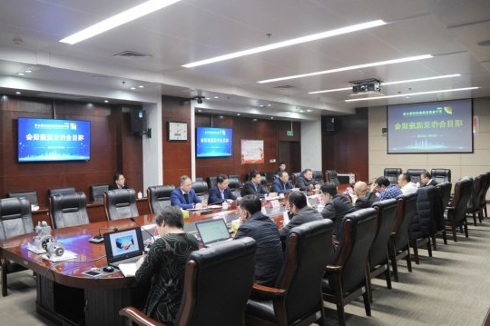 张广宇出席盛源精密制造产业园项目合作交流会