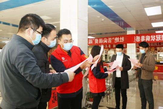 阳城煤电：国家宪法日 普法在行动