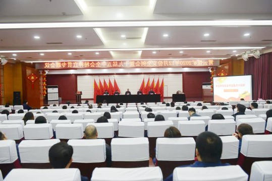 霄云煤矿：以十九届五中全会精神为统领向安全年冲刺