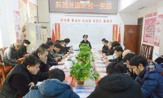 霄云煤矿为职工装上思想“防护锁”