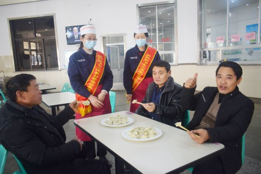 运河煤矿：“冬至饺子”暖人心