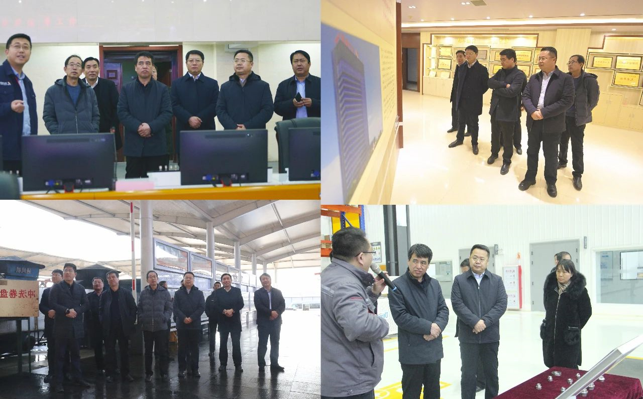 榆林市横山区副区长杨培祥一行到访集团公司3.jpg