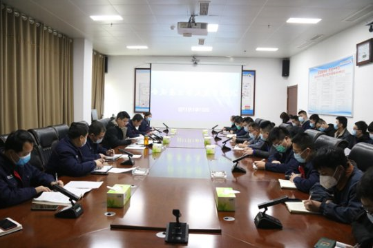 济矿物流召开2021年度首次大学生座谈会