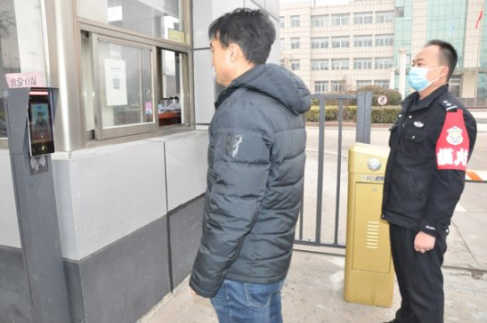 花园煤矿：“人脸测温门禁一体机”为疫情防控再添安全锁