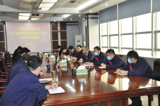 楚遵杰到花园煤矿作形势任务战略规划宣讲