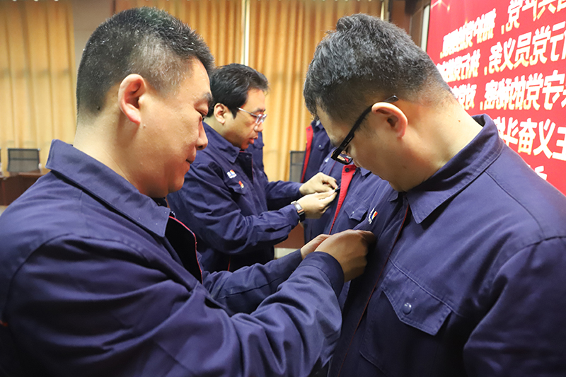 2020-05-03 海纳科技举行预备党员宣誓仪式 (4).jpg