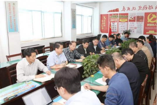 学党史·转作风·见行动丨集团公司党史学习教育第一督导组到阳城煤电督导检查